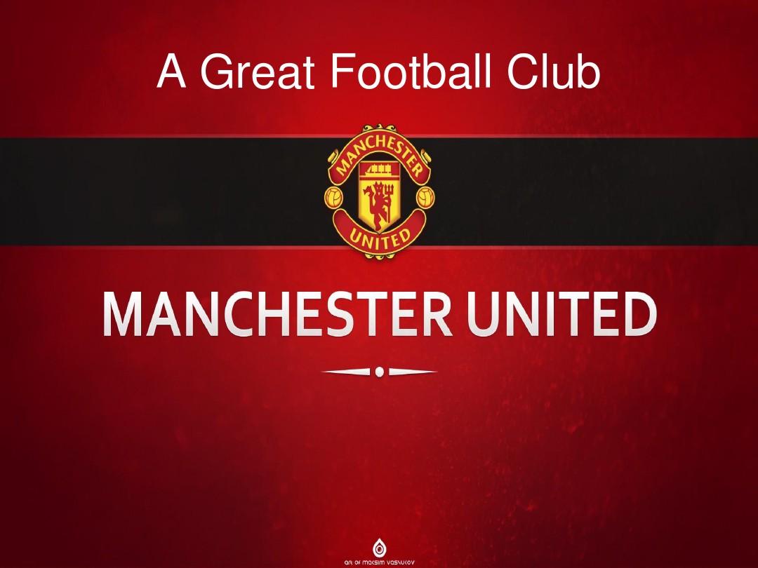 清晰明确 清晰明确